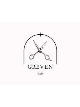 アットホームな雰囲気と丁寧な接客が好評◎お客様に寄り添った接客で、あなたの魅力を最大限に引き出します