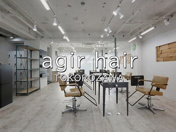 agir hair 所沢 【アジールヘア】 所沢プロペ通り店