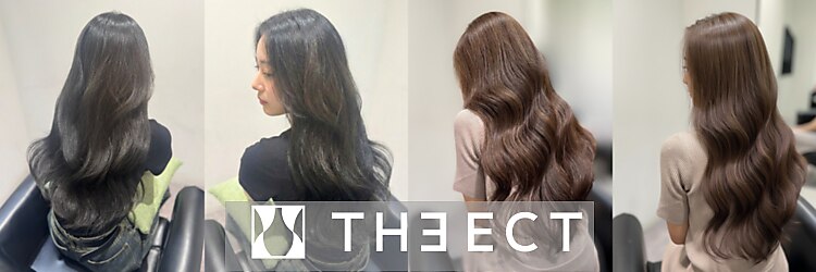 ジエクト 本店(The Ect)のサロンヘッダー