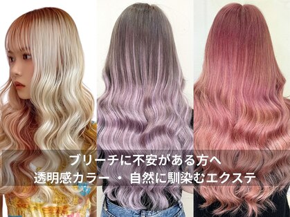 ネクスト 池袋(NEXT)の写真