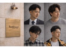 サンキスビューティースタジオ 千葉中央(Sunkissed beauty studio)