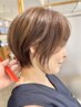 【髪質改善】白髪ぼかしカラー×髪質改善TR+ナノバブル　15490円→12492円