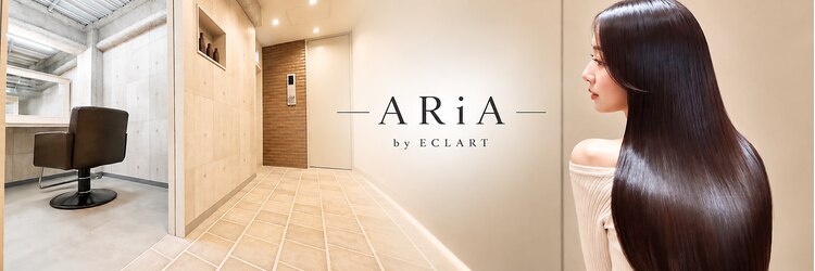 アリアバイエクラート 新宿南口店(ARiA by ECLART)のサロンヘッダー