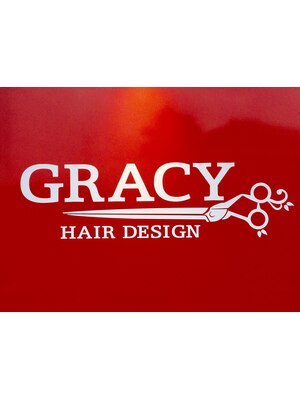 グレイシーヘアデザイン(GRACY HAIR DESIGN)