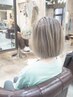 カットなし外国人風ハイライトorバレイヤージュ ￥17600→14300～