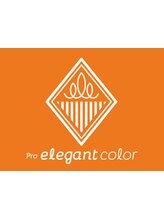 pro elegant color ヘアカラー専門店 武蔵新城店