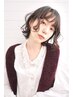 カット+フルカラー+オージュアクイックTR　　￥9500