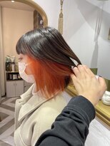 ロンドアベニール 北千住(Lond avenir)&nbsp;namie  インナーカラーオレンジ