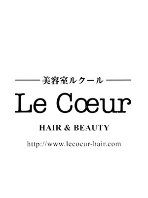 ルクール 東三条店(Le Coeur)