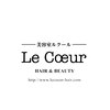 ルクール 東三条店(Le Coeur)のお店ロゴ