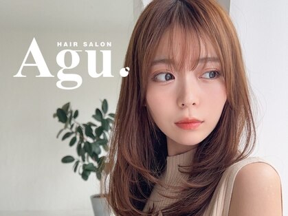 アグ ヘアー ワン 梅坪店(Agu hair one)の写真