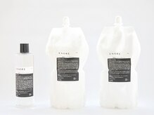 エノア 青山(ENORE)の雰囲気（縮毛矯正/メンズ縮毛矯正/弱酸性縮毛矯正/髪質改善/縮毛矯正）