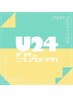 【学割U24】 "新規限定" メンズ特殊パーマ+カット+トリートメント ￥11000