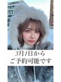 ラピス 名古屋 栄店(Lapis) Himeno 