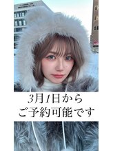 ラピス 名古屋 栄店(Lapis) Himeno 
