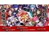 8月16日・17日いれいす Summer Tour 2025 「えびばでぃ - 祭 - FESTIVAL !!」