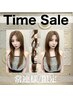 【★仕事帰りの疲れを癒す♪夕割Time sale】高濃度炭酸スパ＋カット￥6000