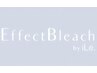 【ケアブリーチよりダメージ４倍減少】エフェクトブリーチとは？1回＋3300円