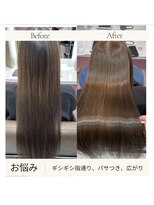 ザトエル 栄(THE TOEL)&nbsp;オーダーメイド縮毛矯正