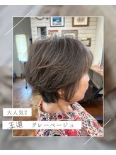ヘアーサロン凛