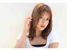 【大人女性の悩み解消】ボリュームUP、つむじ割れ、ペッチンコ分け目、解消