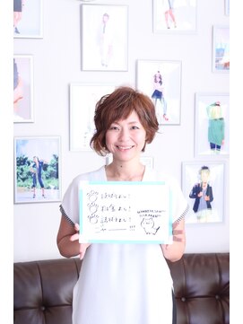 ルーミールーム(RoomieRoom) アッシュベージュ/髪質改善/ツヤ髪ボブ/透明感/美シルエット