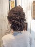【結婚式◆デート◆2次会】ヘアアレンジ　￥4950