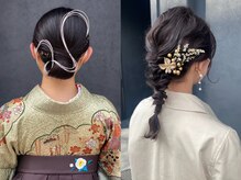 ◆大切な日の装いに欠かせないヘアアレンジも得意です◆