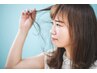 髪がどうにもならないくらい傷んでます・・・ブログ参照