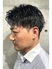 メンズカット+眉カット or 炭酸スパ ￥5500