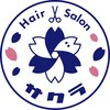 サクラのお店ロゴ
