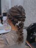 ヘアセット
