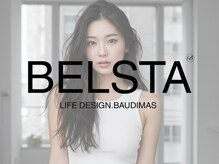 ベルスタ(BELSTA)