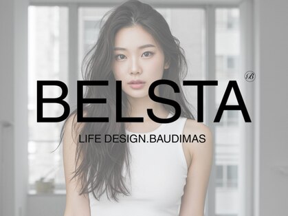 ベルスタ(BELSTA)の写真