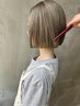 【6月平日限定】Wデザインカラ－