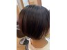 根元カラー(3cm以内)＋髪質改善4STEPTr　￥5,800