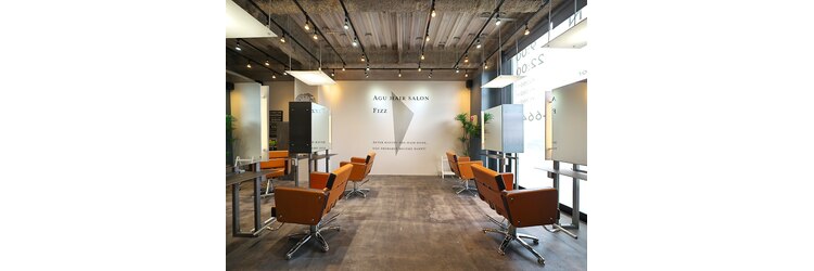 アグ ヘアー フィズ 野々市店(Agu hair fizz)のサロンヘッダー
