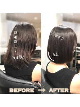 ラブクロムトーキョー オモテサンドウ(LOVECHROME OMOTESANDO) 髪質改善トリートメント☆縮毛矯正☆LOVECHROMETOKYO