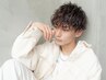 【メンズ限定】メンズカット + メンズパーマ + 最新トリートメント　￥10000