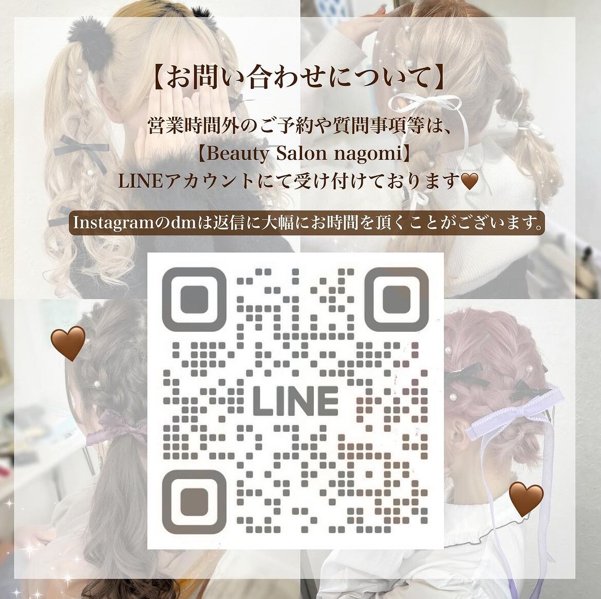グッドスマイルカンパニー(GOOD SMILE COMPANY)|1/8スケール