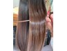 【新規1回目限定!大特価!】★髪質改善ヘアエステ★¥14900→¥10900