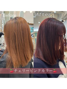 ロミー 本厚木(ROMMY.) ブリーチなしダブルカラー/チェリーレッド/チェリーピンクカラー