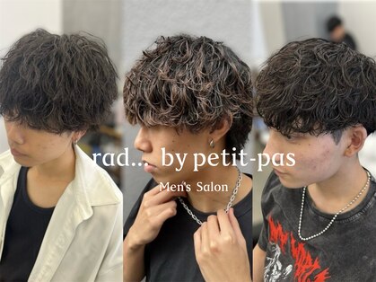 ラッドバイプティパ(rad...by petit-pas)の写真
