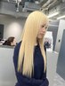 【しまゆー限定】ケアブリーチ2回 髪色相談コース ￥24200~