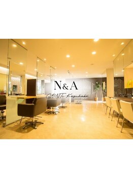 ママやパパも大歓迎☆お子様とご一緒に、安心してゆったり過ごせるアットホームなサロン