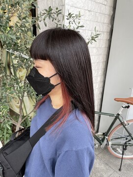 インナーカラー