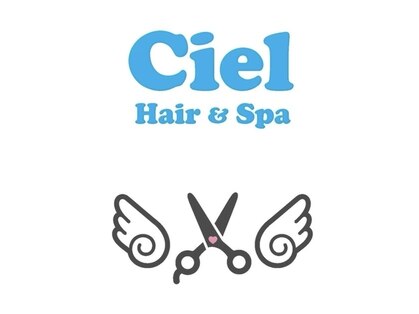 シエル(Ciel)の写真