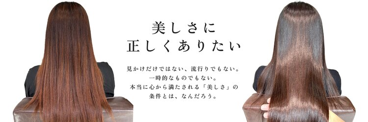 ハナビ(hanabi)のサロンヘッダー