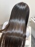 【あなた史上最高の髪質へ】髪質改善縮毛矯正＋カット27500円→22000円