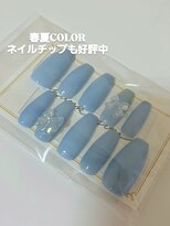 シャルシェ(Chercher) 春夏COLOR